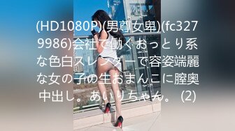 P站浓浊巨屌solo女神 【Creamy Spot】 合集 【115V】 (16)