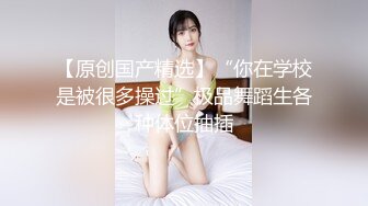 后入白嫩美臀，主动摇，有肉浪