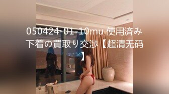 《顶级✿重磅✿极品反差》露脸才是王道！OnlyFans野性前卫刺青巨乳女网红【panid】不雅私拍，这对车大灯是真的太顶了