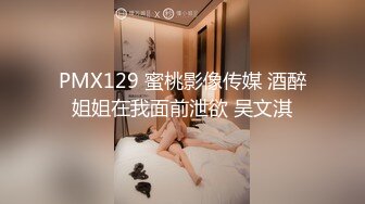 乖，我受不了了……太爽了