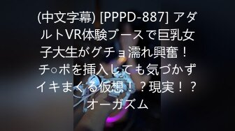 パコパコママ 121022_754 イキナリ亀甲縛り 〜鈴木里奈〜