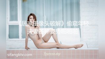 【新片速遞】  2024年，高价良家流出【beauty】(上)极品反差女友，爱旅游爱分享，日常生活照及性爱视频[4.9G/MP4/01:52:01]