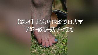 自录无水~姐妹花淫乱~P6【极上穿刺】干闺蜜操的爽飞~调教双飞~女同舌吻~多人淫乱聚会淫趴【27V】 (19)