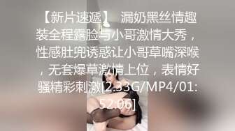 二女一男激烈大战【和小姨子的第一次】两个鲍肥奶大的精神小妹在69互舔，舔爽后抽支烟排队等插长发男的爆插