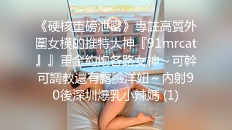 精東影業 JDYL002 愛上男閨蜜 吉吉