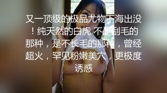   酒店约个高挑的美少妇，情趣内衣骑在男人身上，精湛技，无套内射