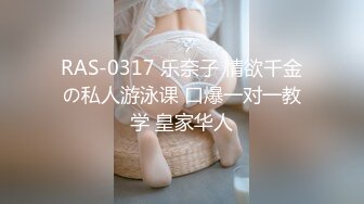 《乐橙云真实泄密》大学城宾馆上帝视角欣赏2对学生情侣开房造爱，能听到对话，天然极品八字巨乳，饥渴难耐衣服不脱就搞起来