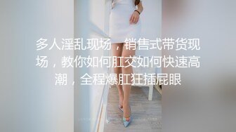 @daddysanon极品亚裔美女主播OnlyFans高清原档合集【596V】 (157)