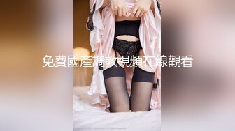  4个00后嫩妹妹！年纪不大超会玩！无敌粉嫩小穴，粗大双头龙互插