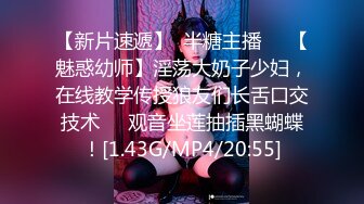 【新片速遞】  极品颜值福利姬『魔法贝贝』✅土豪露脸定制福利，高挑的身材超高颜值，清纯淫靡并存，美乳丰臀超反差小姐姐