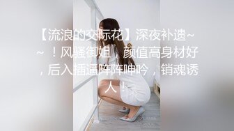 最x的露出系：要要三武三私三武儿