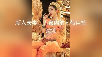 温柔端庄人妻 反差御姐女神〖米菲兔〗性感高跟白丝吊袜护士给病人的治疗方案