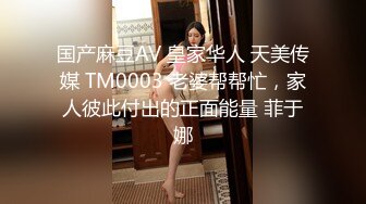 大学厕所TP长发披肩的极品女神嘘嘘