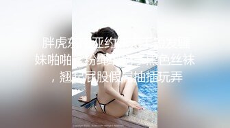 颜值绝美TS恩静，清秀薄丝古装，解衣宽带露乳房 漏苗条鸡巴，修长的白嫩腿腿 看得直充血 撸射好兴奋！