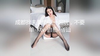 比女人还美丽 Ts宣霖：好爽老公，慢点进来，太痛了。 被哥哥后入艹得好深好爽！