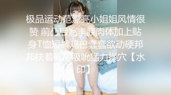 贵在真实，多个年龄段女人聚集地，大型游泳馆女士换衣间内部曝光，一丝不挂环肥燕瘦多样的胴体，视觉盛宴 (3)