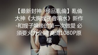 给骚逼剃逼毛