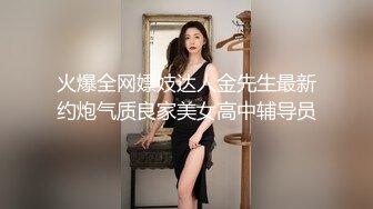 后入前女友大屁股