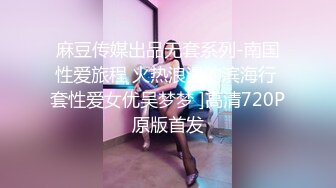 大学校园女厕全景偷拍多位漂亮学妹嘘嘘 各种美鲍轮流呈现15