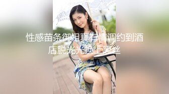 2/13最新 网红级别颜值女神情趣耳朵装扮撩下内衣柔软大奶子VIP1196