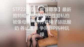 大学校园女厕全景偷拍多位漂亮学妹嘘嘘⭐各种美鲍轮流呈现 (1)