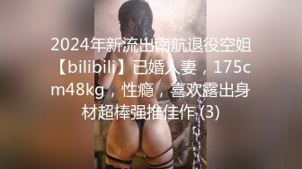 骚狗穿黑丝配华伦天奴操到一半来姨妈真的崩溃