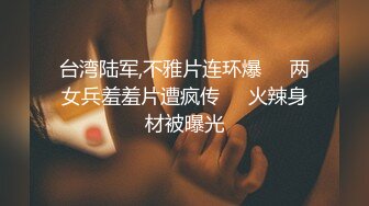 强烈推荐，技术型露脸极品大奶熟女【惠子阿姨】目前最全合集，女王调教3P啪啪各种交合 (1)