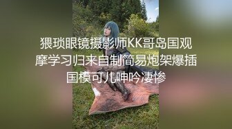 黑丝伪娘吃鸡啪啪 被大鸡吧大哥操的大牛子甩不停 射了自己一肚子 最后帮大哥撸射