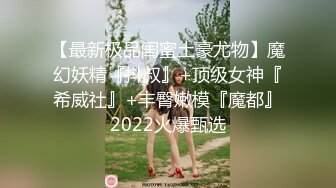 第一次拿下老婆闺蜜，在她开的美容院里，纪念记录一下，外面有人不敢出声