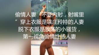 每日训练结束,最盼望的就是按摩师的放松训练 上集