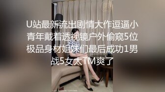 OnlyFans 推特网红萝莉美少女▌yuahentai▌玩炮机按摩棒扣屁眼自慰很快到高潮2