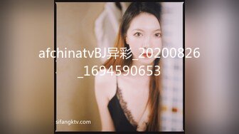 MDX-0139.沈娜娜.致富女人的性玩具.抹灭自尊的性奴养成.麻豆传媒映画