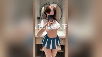 极品娇小身材小美女