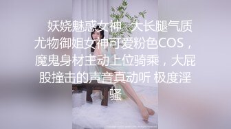 核弹！女神被干废了~20小时~【娜娜酱呀】啪啪~裸舞~喷水 ~~ ~~！~清纯美少女，苗条可人 (3)