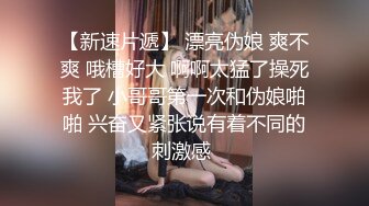 ❤️美人胚反差婊❤️青葱校园学妹【二阶堂】老师眼中的好学生，有谁知道背地里是个反差小母狗呢，多套私拍福利！