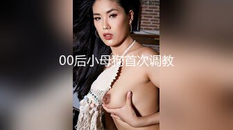 萝莉女神 最美窈窕身材美少女 鸡蛋饼 调教完全淫化小痴女 后入蜜桃无比迎合夹茎 爆射娇嫩玉颜舔精