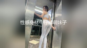 【罕见自流白浆体质】超敏感粉嫩蝴蝶屄淫穴小萝莉自慰狂魔「hellgirrl」OF大尺度自慰私拍【第一弹】 (2)