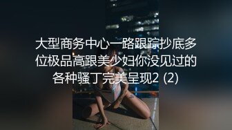 咬一口兔娘ovo 蕾姆咩咩