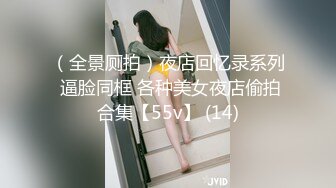 我的馬子1