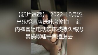 黑丝小母狗服侍主人4