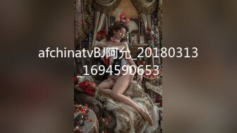 MDSR-0001-4妖女榨汁篇章4-苏语棠 管明美