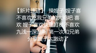 河南实验高中眼镜学妹大尺度性爱私拍流出的!