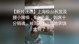 大奶人妻深喉吃鸡啪啪 腿分开 啊好受快点 在卫生间镜子前撅着大屁屁被大哥无套猛怼 内射肥鲍鱼