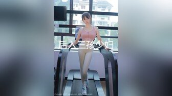 《 出租女友 阻隔女友过大年》