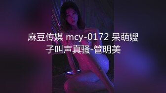 利世 性感黑色蕾丝情趣内衣 曼妙身姿梦幻入魂 御姐气息妩媚动人 别样情趣摄人心魄