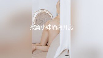 就喜欢这样操