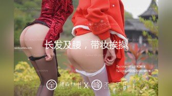 【新速片遞】   ✨舞蹈少女✨极品艺校舞蹈系女神 身材一级棒的花季美少女 又纯又欲小闷骚型小可爱 极品蜜桃小丰臀紧实又翘挺