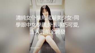 黑丝大奶美眉 小穴淫水超多 被大洋吊操了逼润滑了鸡鸡再爆菊花 无套内射