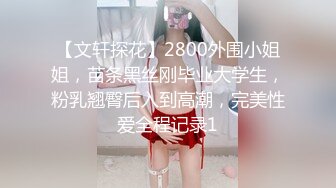 大哥的两个小女人，全程露脸乖巧听话纹身大哥的幸福啪啪，一起给舔鸡巴各种体位轮草骚逼，撅着屁股抠穴刺激