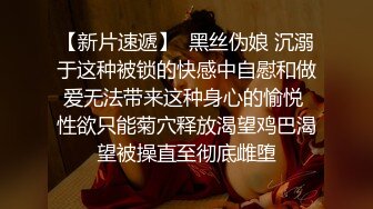  叫床声很嗲的推特网红美女九九巨乳温柔妹妹688元私人订制典藏流出 后入丰臀 抽插超棒身材